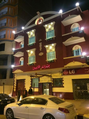 Grand Hotel Ismailia
